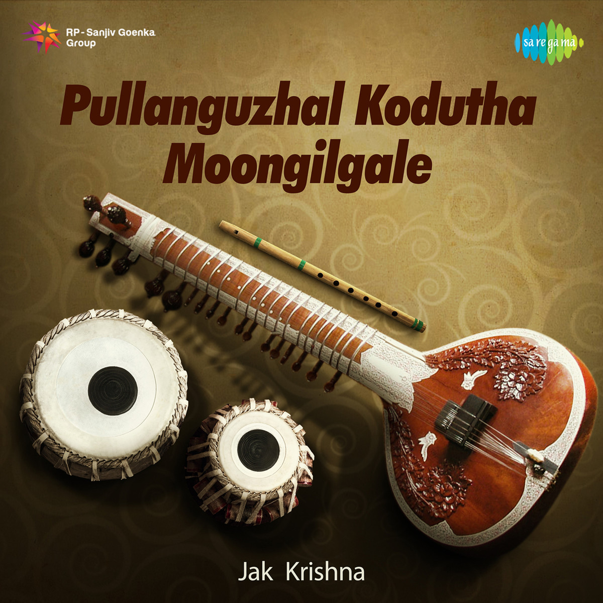 pullanguzhal kodutha mp3 ringtone songs download